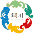 铜川铜城办app V1.0.71 安卓版