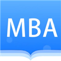 mba考试网app V1.17.6 安卓版