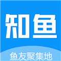 知鱼圈 V1.1.18 安卓版