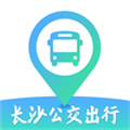 长沙公交出行官方免费版 V5.2.9 安卓版