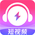 中国移动咪咕音乐极速版软件 V1.1.1 官方手机版