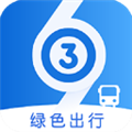 菏泽公交369出行App V1.5.0 官方最新版