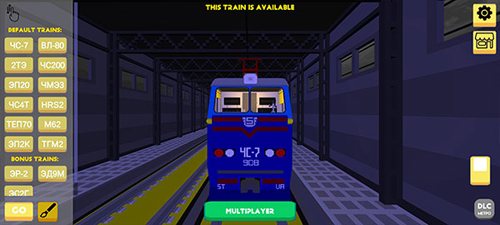 独联体火车模拟器图片1