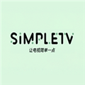 simpletv电视版APP V1.0.3 官方最新版