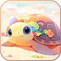 奇妙小海龟游戏 V693.101 最新安卓版