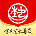 北京数字文化馆app V2.3.1 官方版