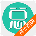 硕士研究生西医综合app V6.1.0 最新官方版