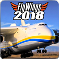 飞翼2018飞行模拟器 V23.08.06 最新版