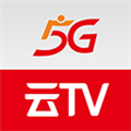 5G云TV安卓电视版 V1.3.MP.009 最新官方版