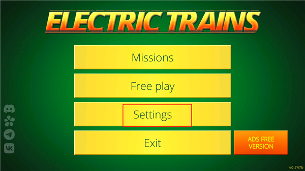 电动火车模拟器图片3