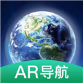 AR智能导航极速版app V3.1.0 官方版