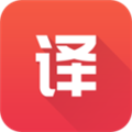 英语翻译君app V2.1.1 安卓版