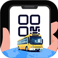 公交e一卡通app V3.1.110 官方版