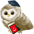 学习土耳其语软件 V7.1 最新安卓版