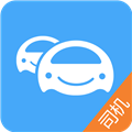 车队管家司机端app V3.8.2 官方版