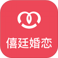 僖廷婚恋app V1.2.0 最新版