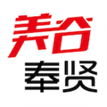 上海美谷奉贤app V2.1.6 最新官方版